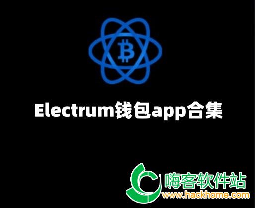 electrumǮappϼ